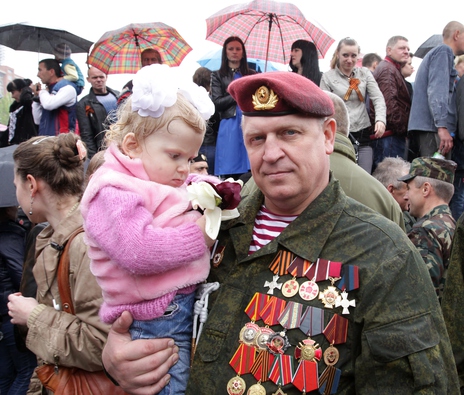 Донбасс вчера и сегодня