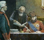Календарь исторических событий июля: «24 июля 1783 года. Подписание Георгиевского трактата, устанавливающего российский протекторат над Восточной Грузией»