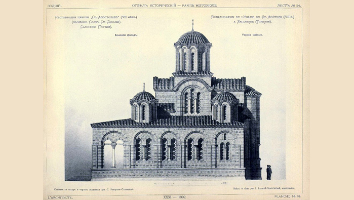 Исторические события июня: «Храм-мавзолей императоров Византии»