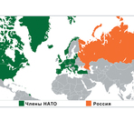 Неформат. Мир не будет прежним