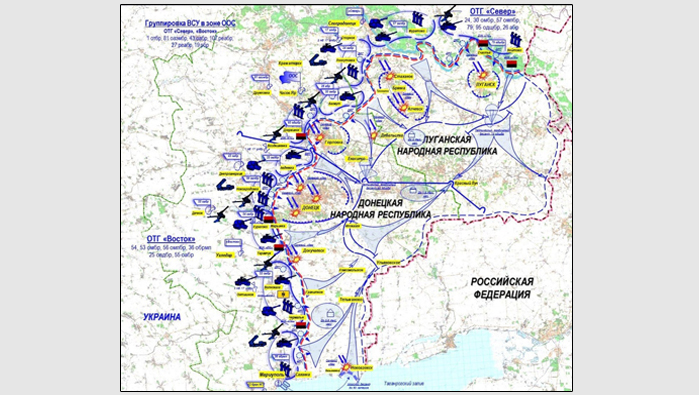 Донбасс. Сводка с фронта