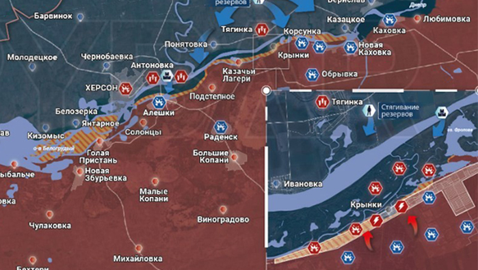 На Херсонском направлении ситуация следующая
