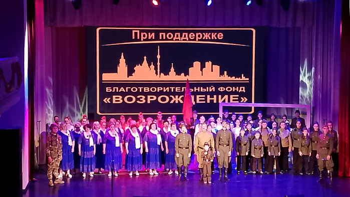 Для людей
