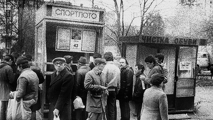 Исторические события октября: «Спортивная» лотерея Советского Союза