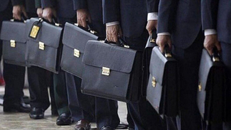 Functionarius Vulgaris (Чиновник обыкновенный)