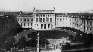 Исторические события декабря: Высшая школа военачальников и полководцев