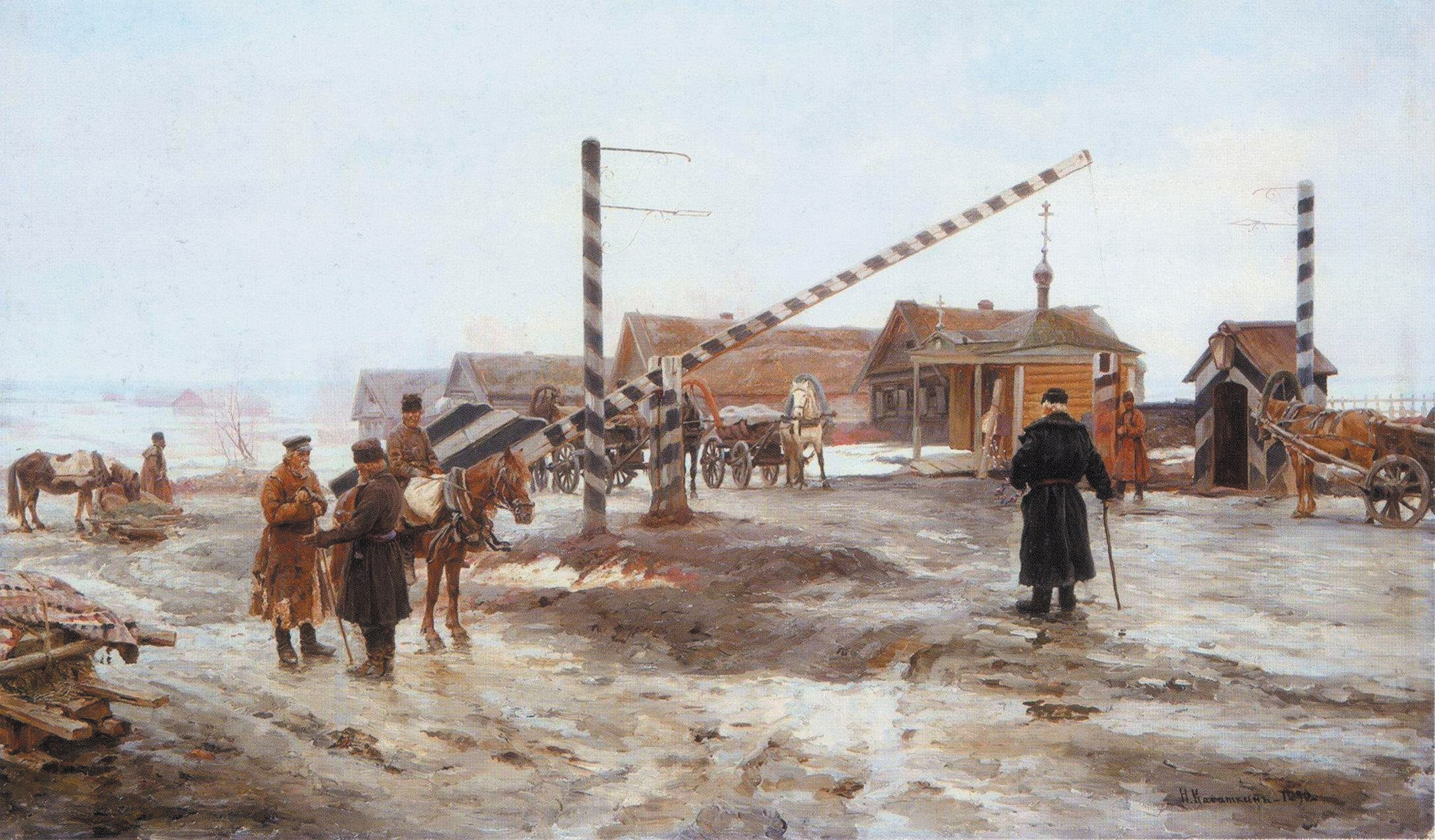 «У шлагбаума». Н. А. Касаткин, 1890 год.