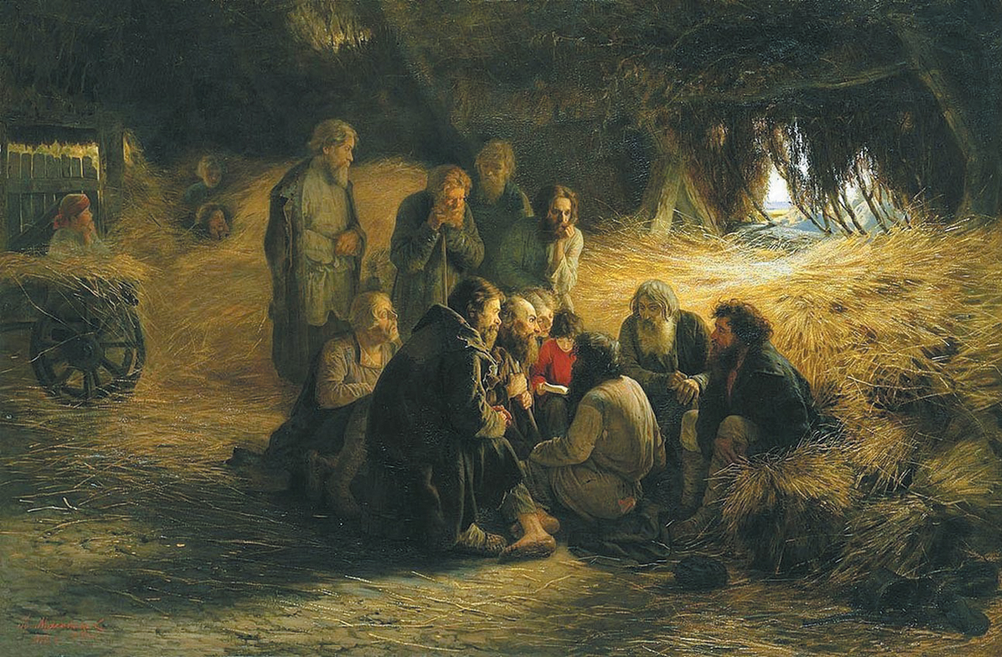 «Чтение Манифеста 19 февраля 1861 года». Григорий Мясоедов,1873 год.