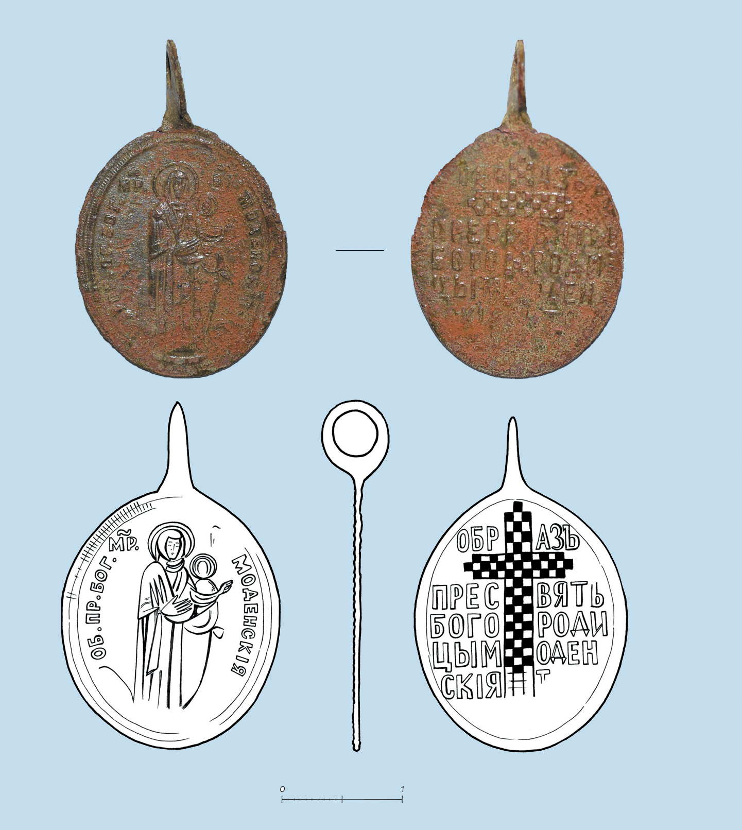 Иконка подвесная &laquo;Образ Пресвятыя Богородицы Моденския&raquo;. XIX век. Из собрания Музея Москвы.