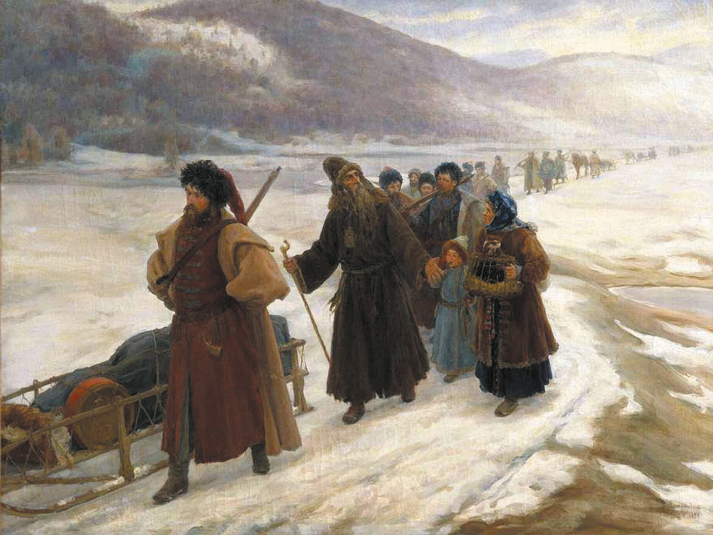 «Путешествие Аввакума в Сибирь», С. Д. Милорадович, 1898 год. Из со- брания Государственного музея истории религии.