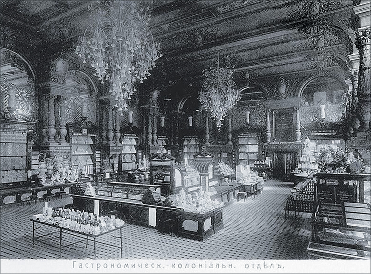 Источник https://media.kudago.com/