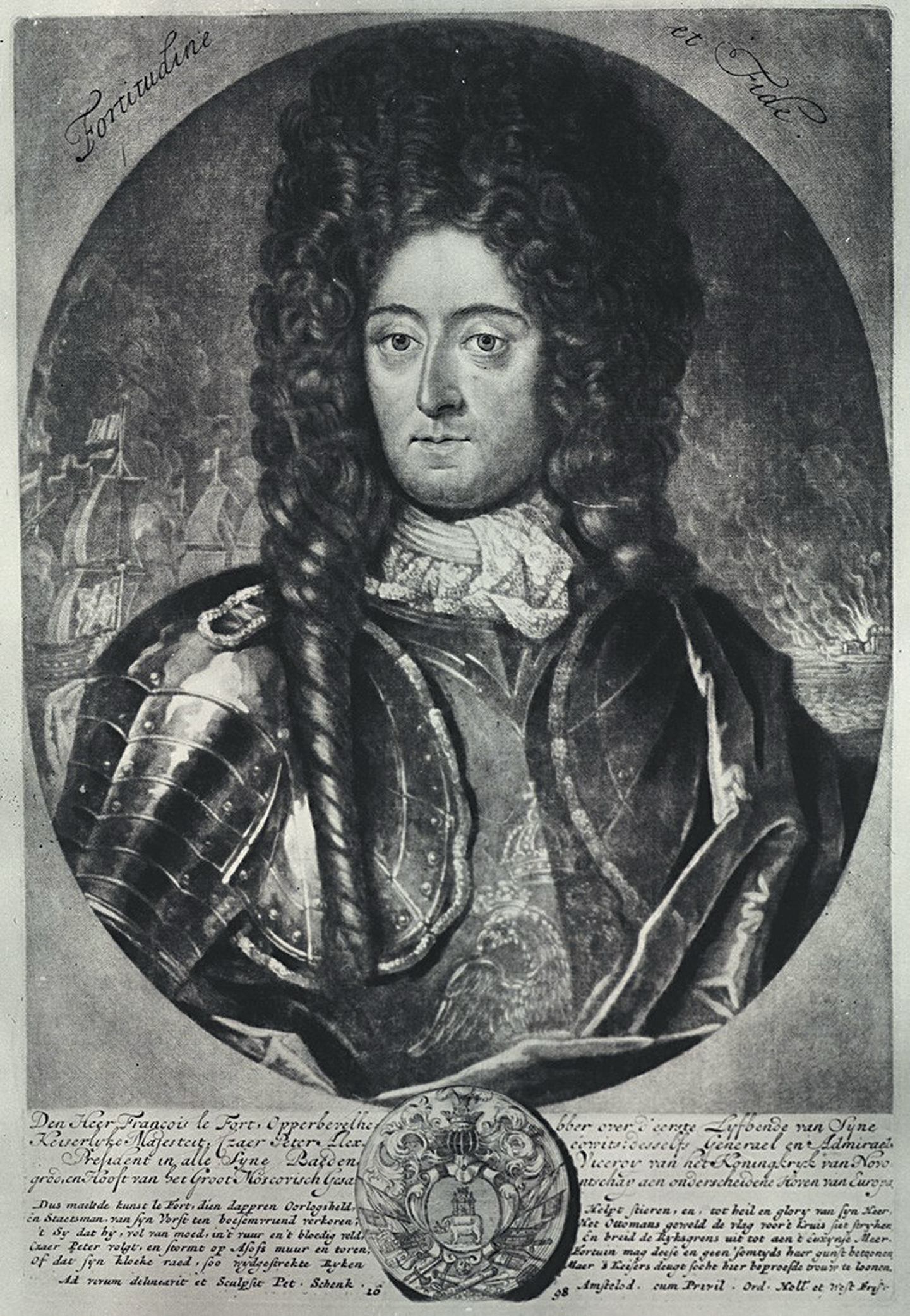 Франц Лефорт на гравюре 1698 года. Источник https://dzeninfra.ru/.