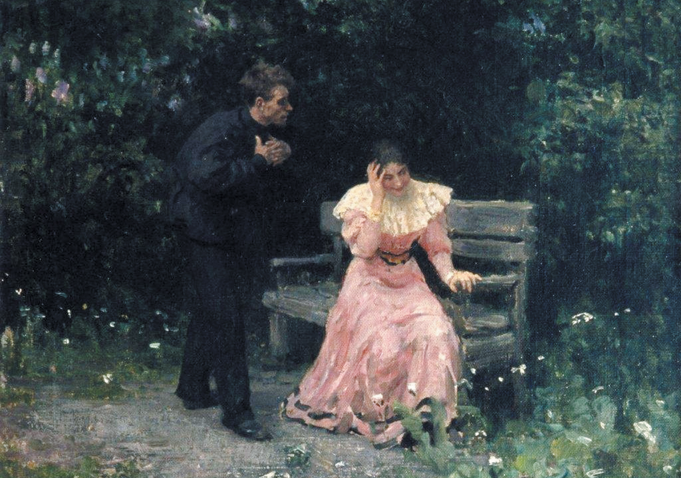 «Признание в любви» (фрагмент), Илья Ефимович Репин,1889-1897 гг.