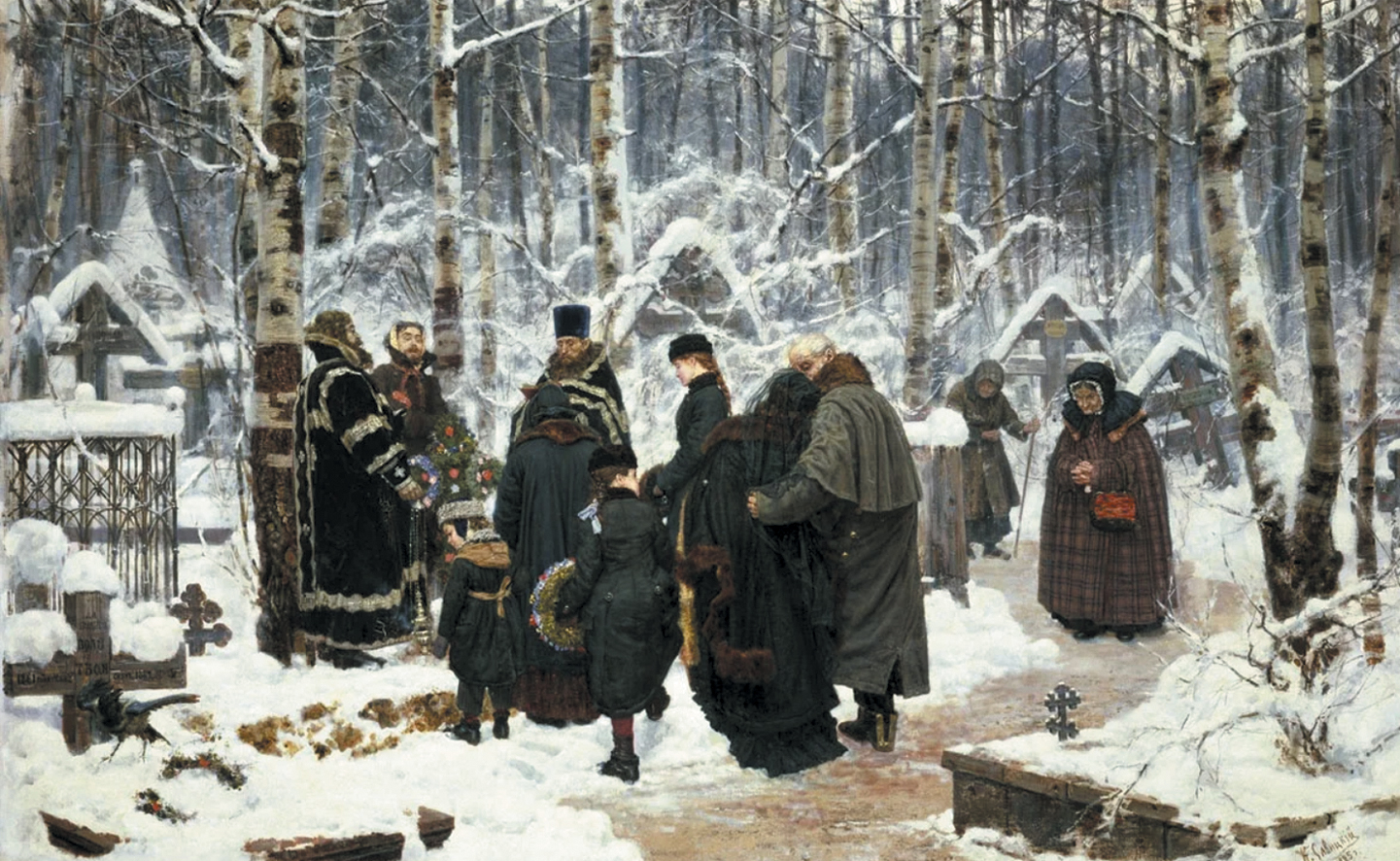 «Панихида в 9-й день на кладбище». Константин Савицкий, 1885 год.