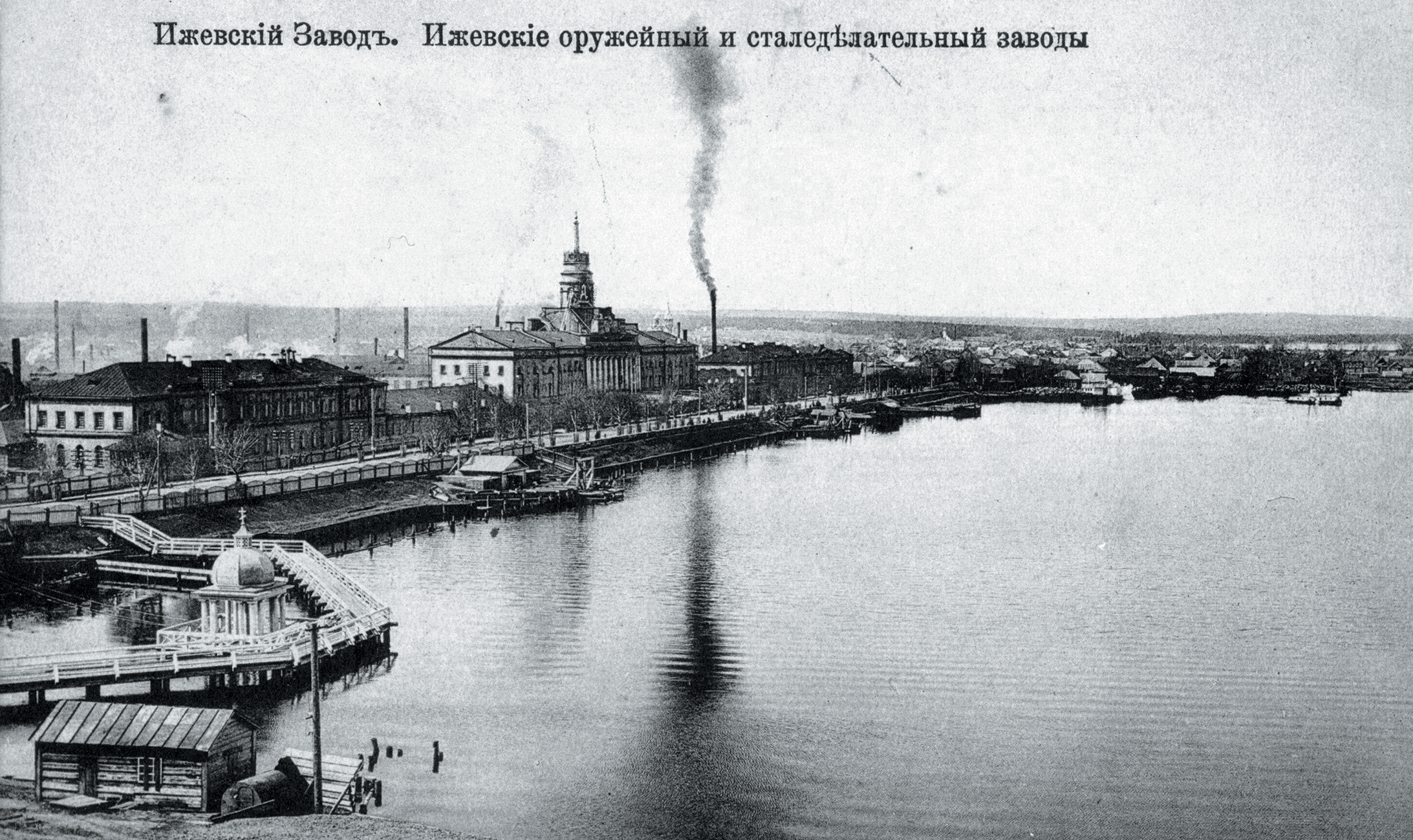 Источник https://ppsiz.ru/.