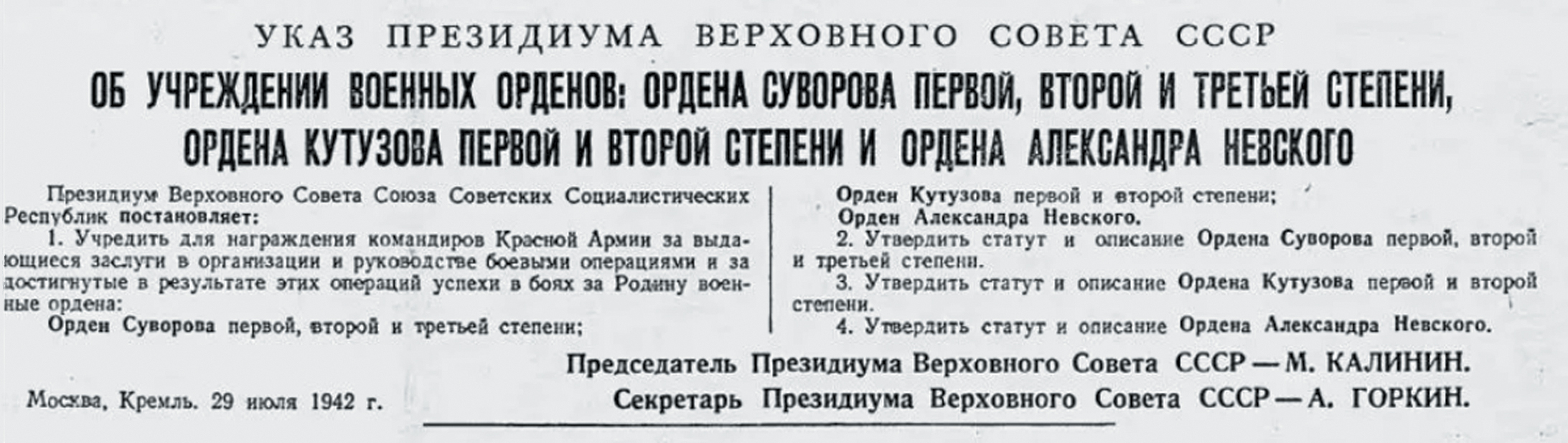 Источник https://avatars.mds.yandex.net/.