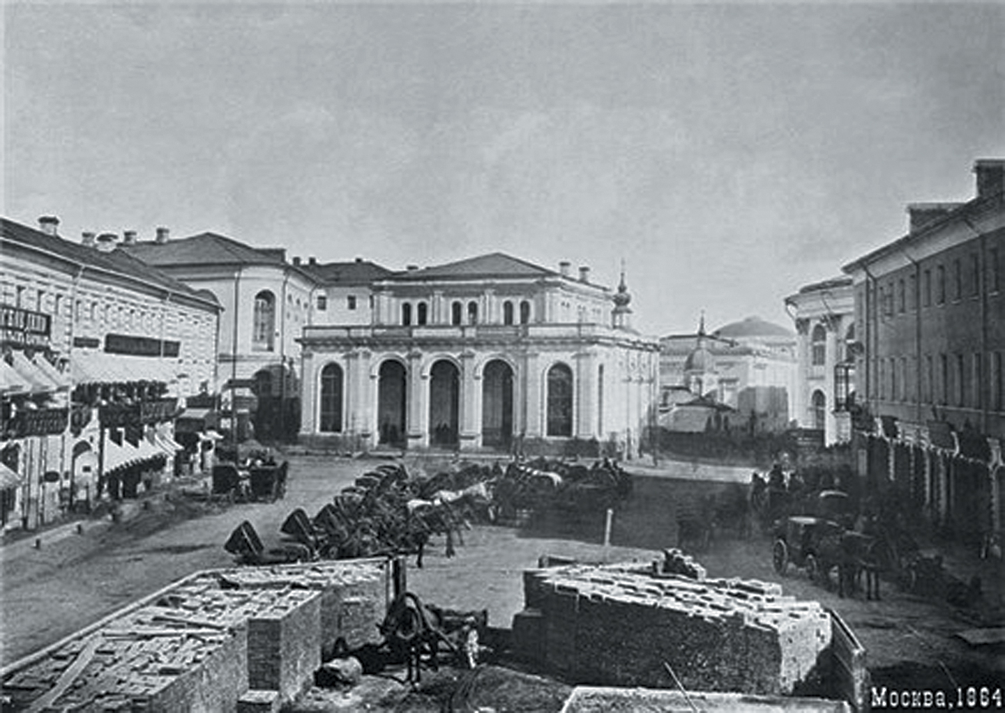 Московская биржа в 1864 году. Источник https://ru.wikipedia.org/.