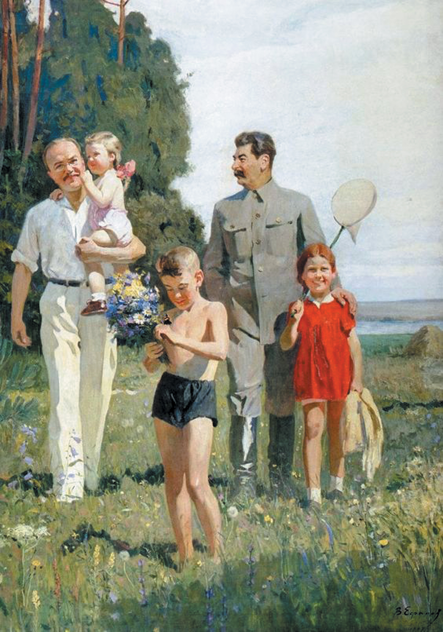 И. В. Сталин и В. М. Молотов с детьми. Василий Ефанов. 1947 год. Источник https://sun9-60.userapi.com/.