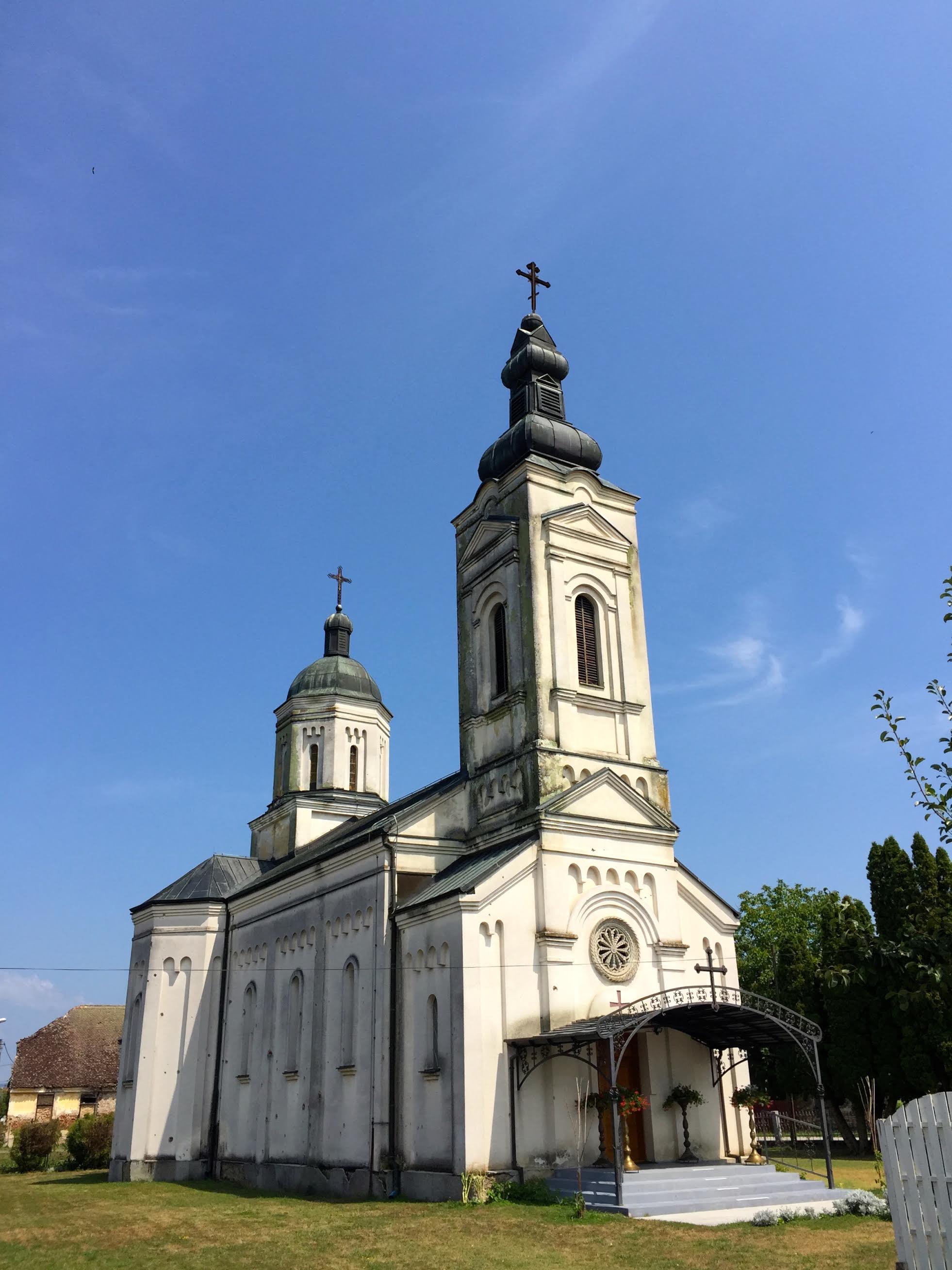 Монастырь Рождества Иоанна Предтечи. Ясеновац