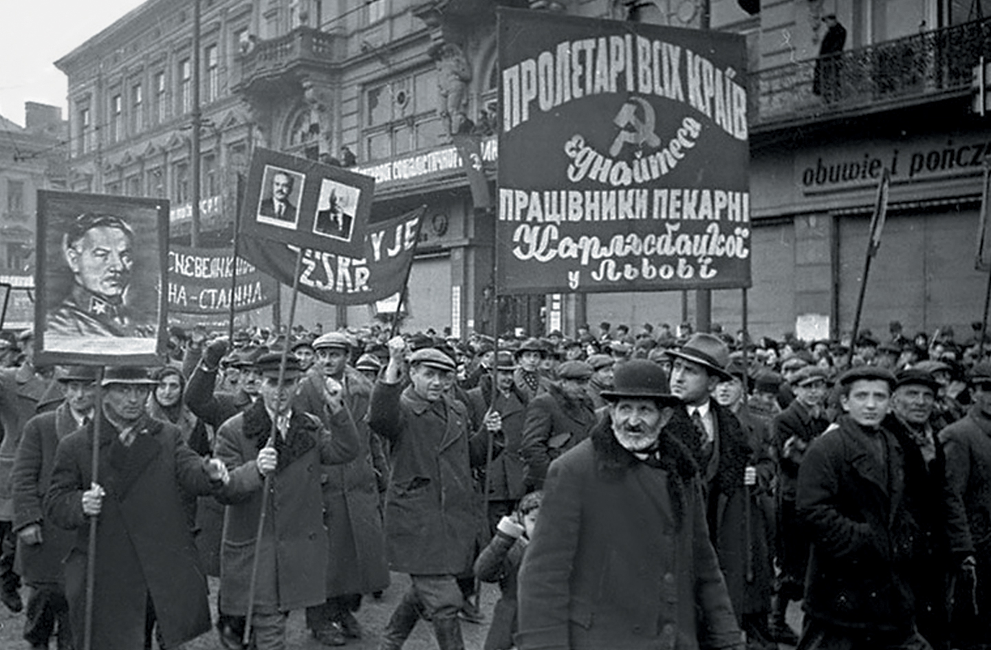 Митинг во Львове по случаю 22-й годовщины Октябрьской революции.