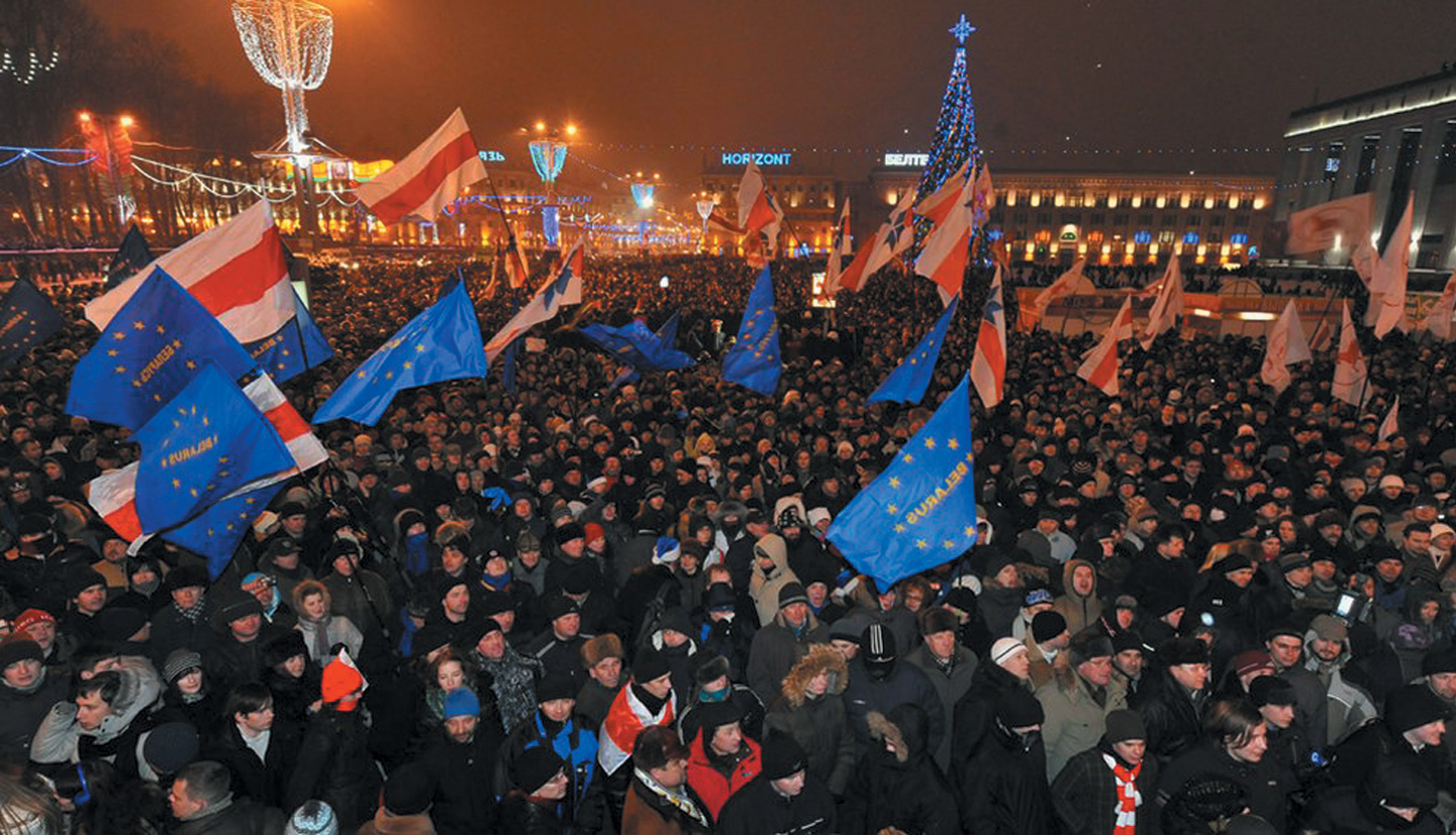 Митинги после выборов в Белоруссии в 2010 году.