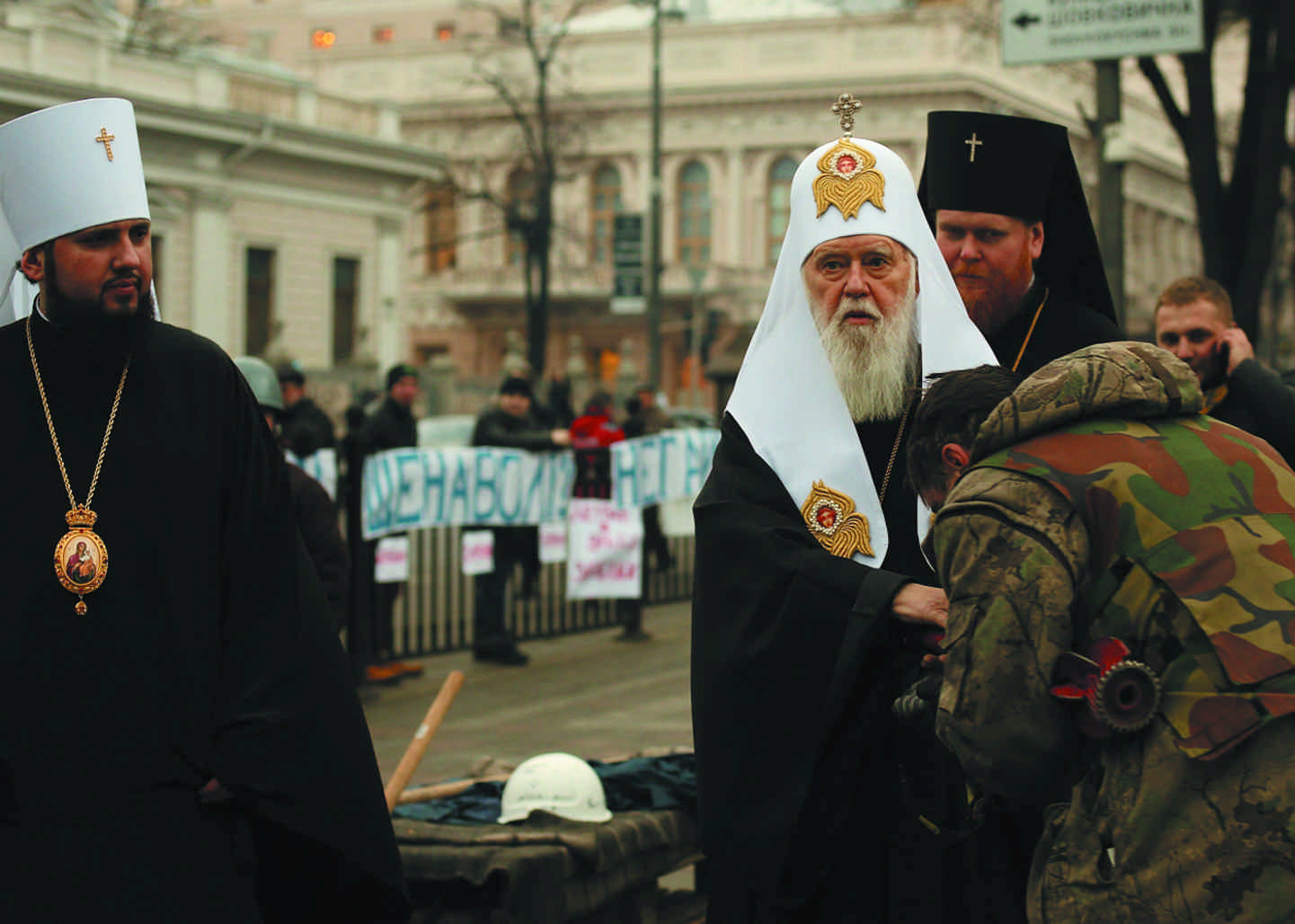 Филарет Денисенко на Майдане, 2014 год