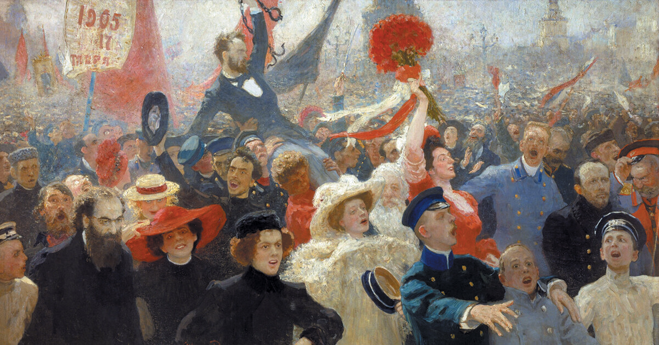«17 октября 1905 года». И. Е. Репин. Источник https://cs14.pikabu.ru/.