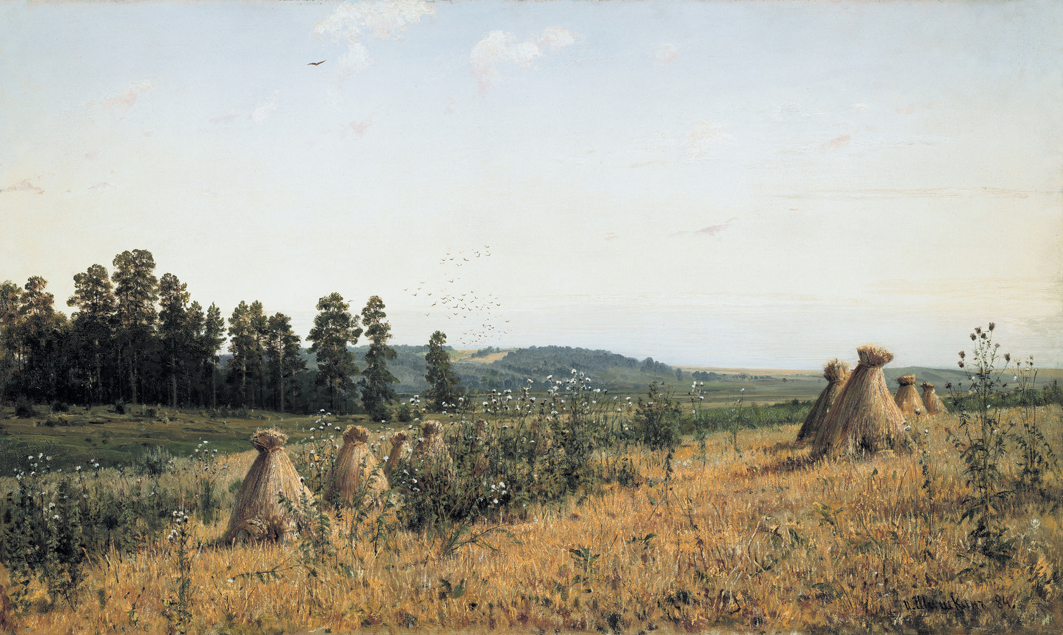 «Полесье». И. И. Шишкин, 1883 год. Источник https://gallerix.ru/.