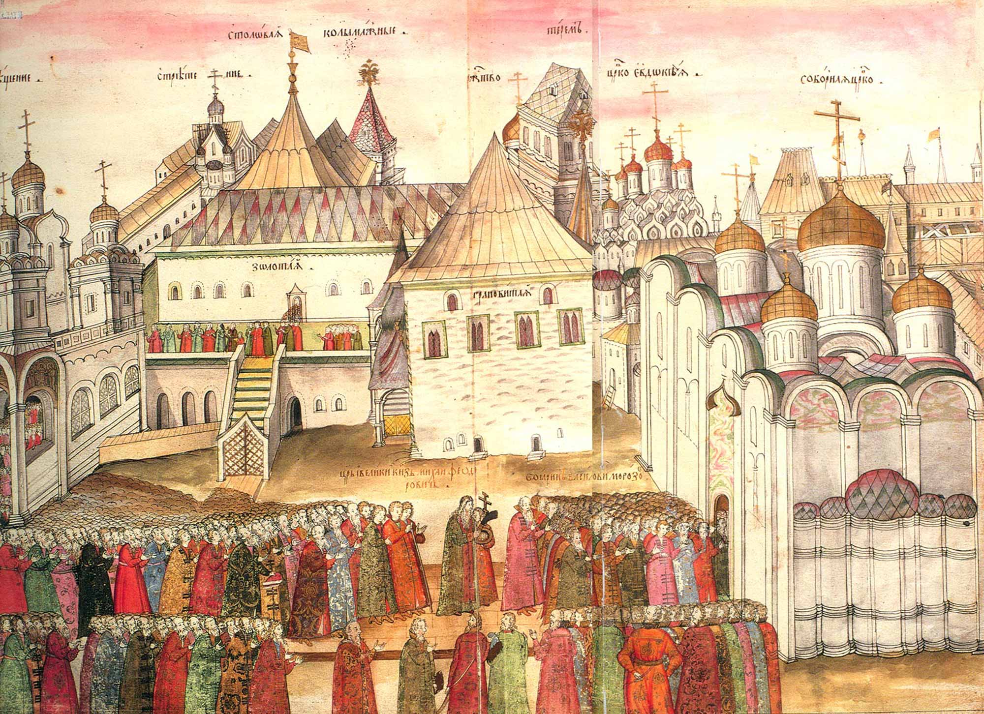 25 ноября 1339 - Состоялась закладка дубовых стен Московского Кремля