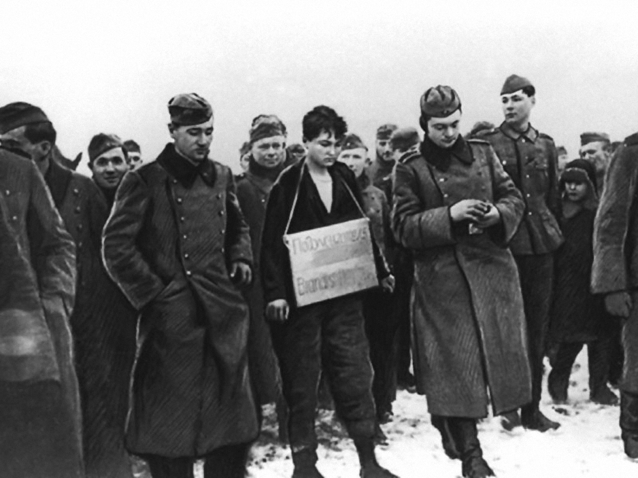 29 ноября 1941 - Фашисты казнили партизанку Зою Космодемьянскую