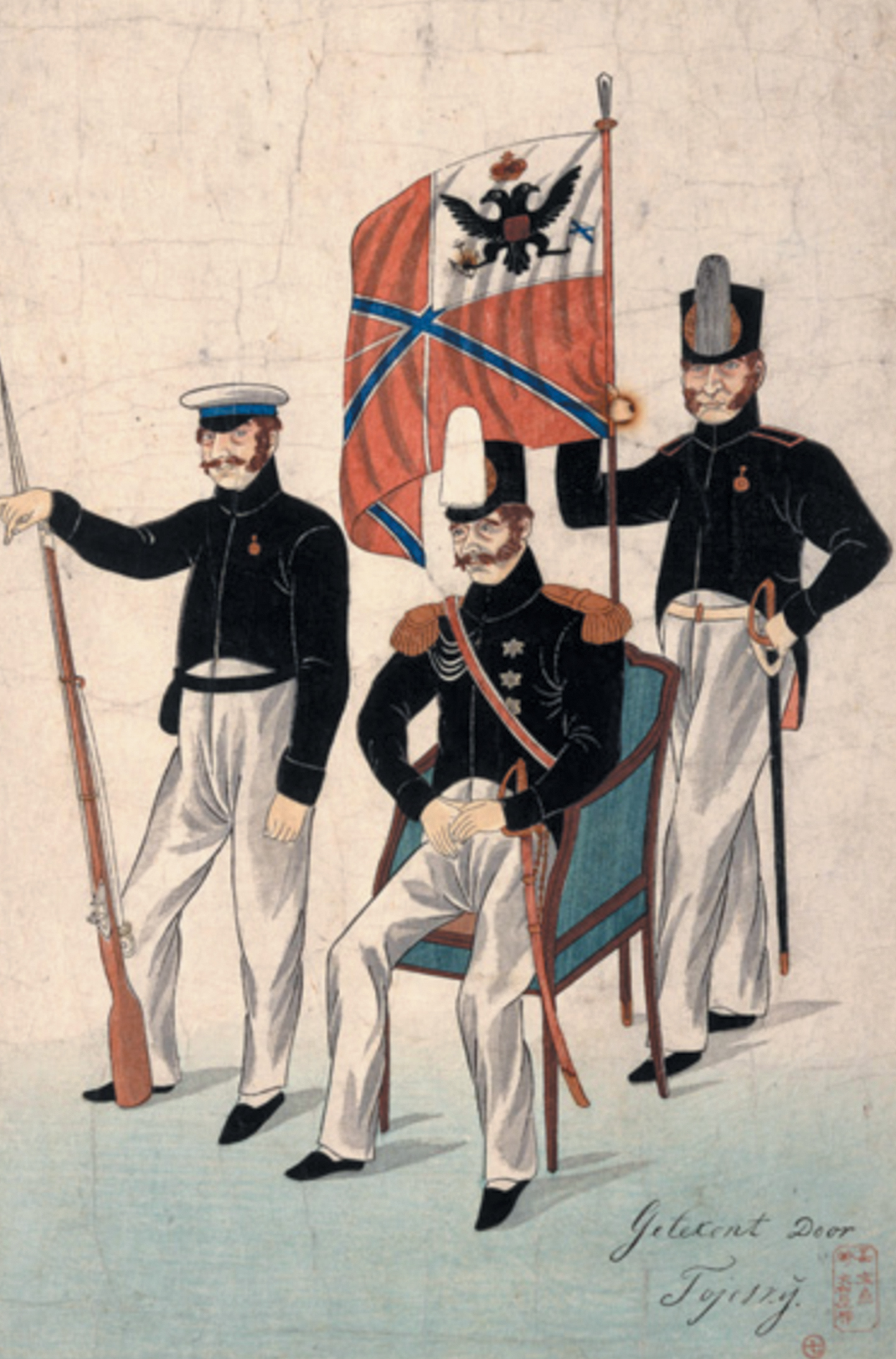 Путятин на переговорах в Нагасаки, японский рисунок 1853 года. Источник https://upload.wikimedia.org/.