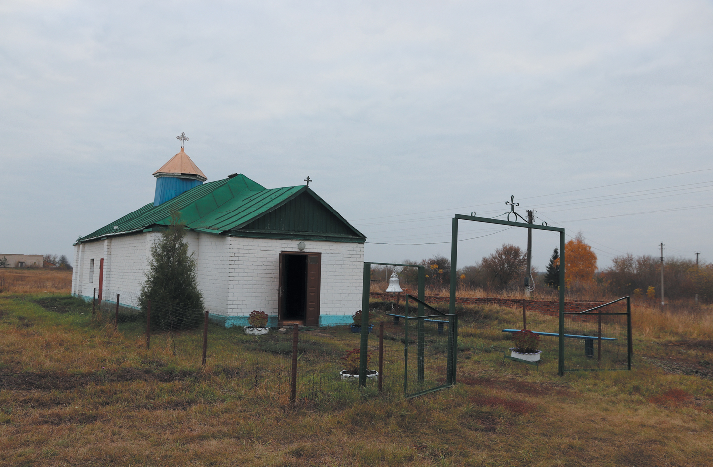 Так сейчас выглядит «хатка», которую отец Никанор превратил в храм. Фото автора.