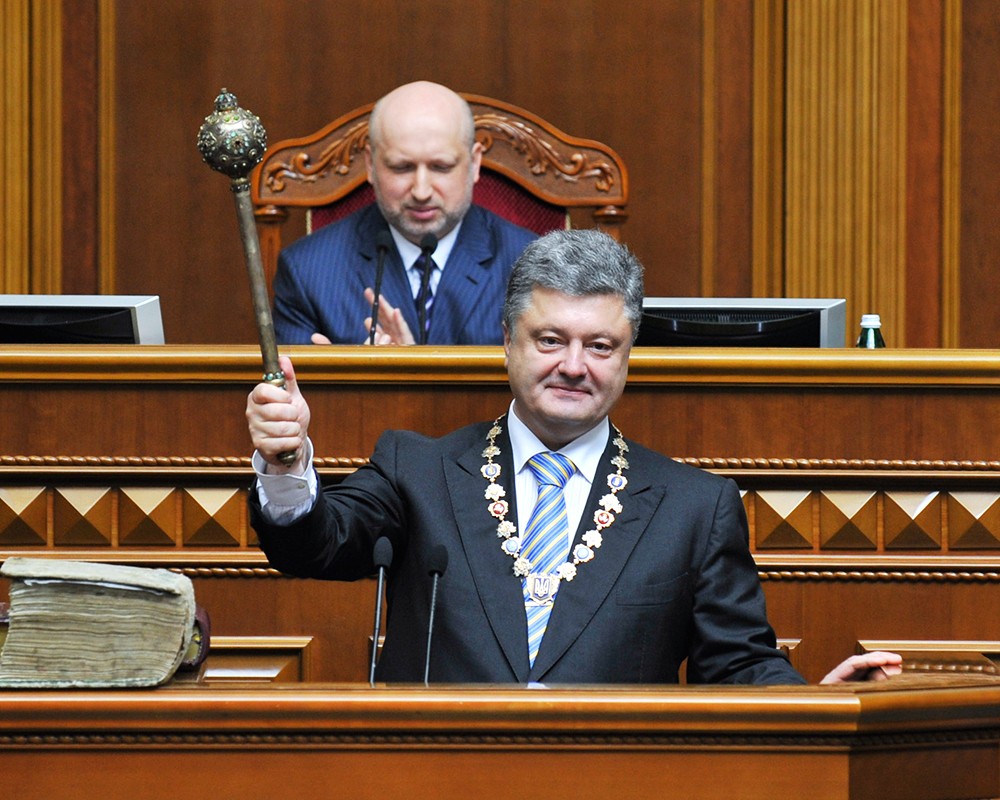 Инагурация Порошенко. Присяга.