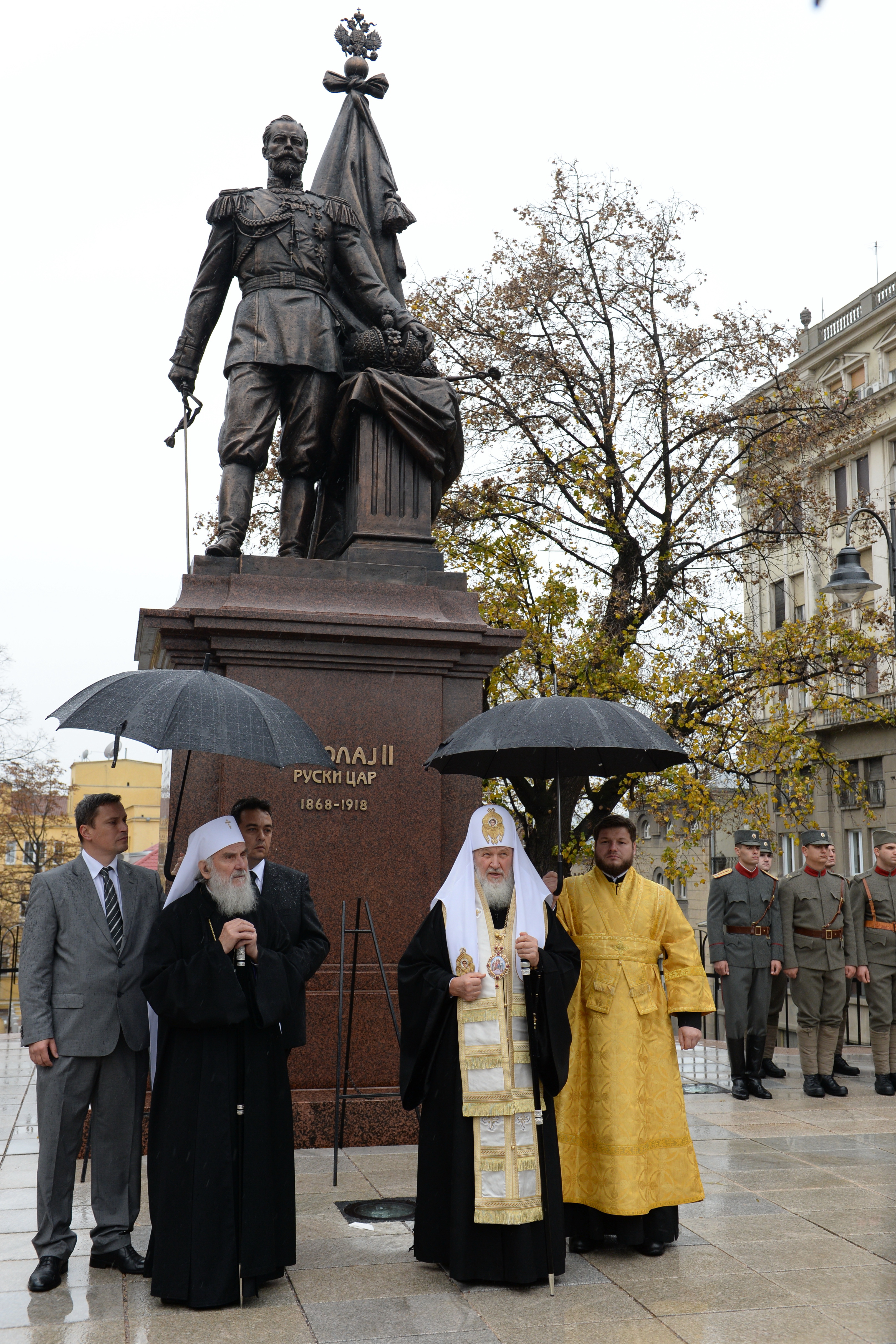 Патриарх в Белграде