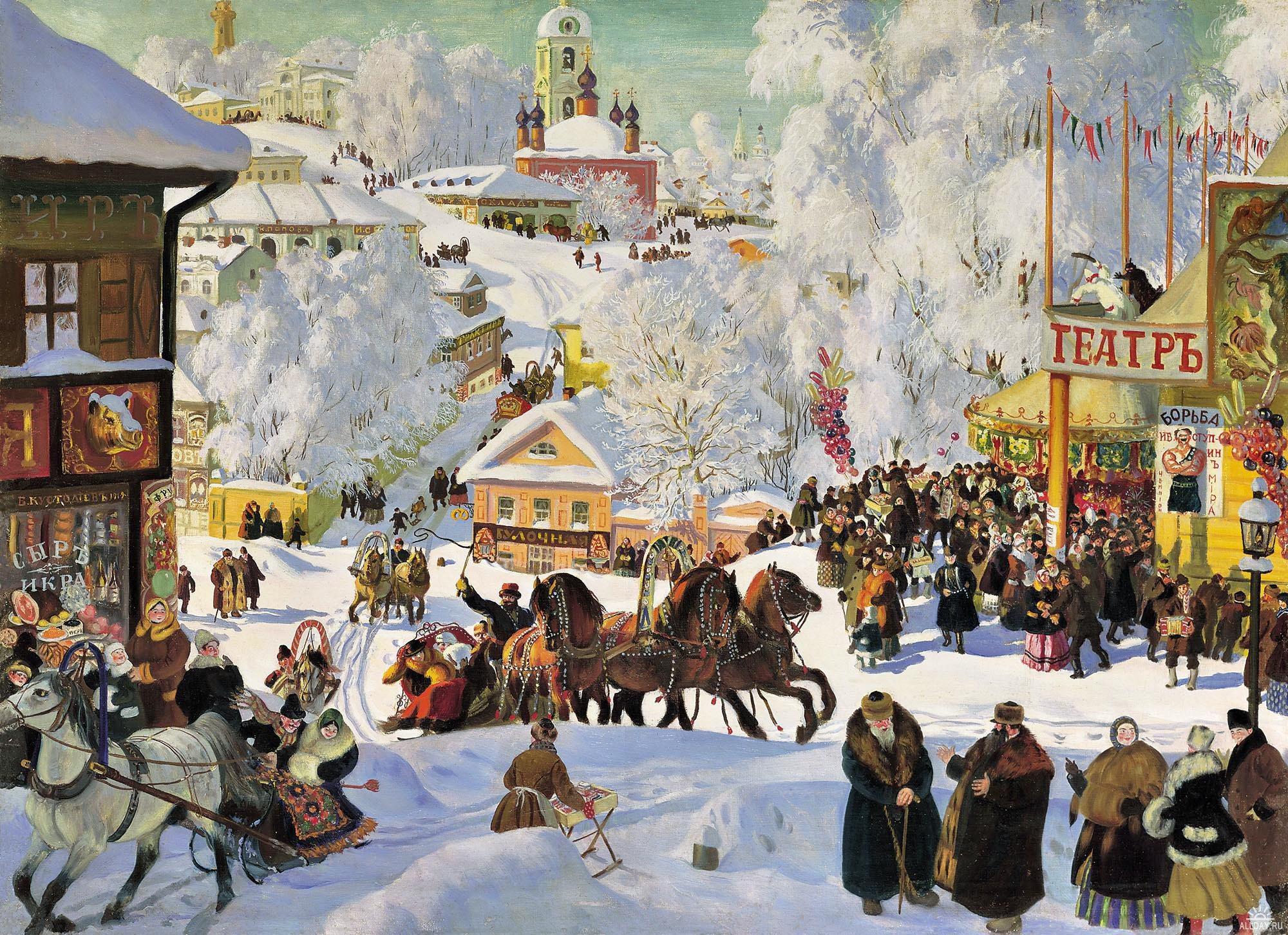 20 декабря 1699 - Вышел Указ Петра I о переносе празднования Нового Года с 1 сентября на 1 января