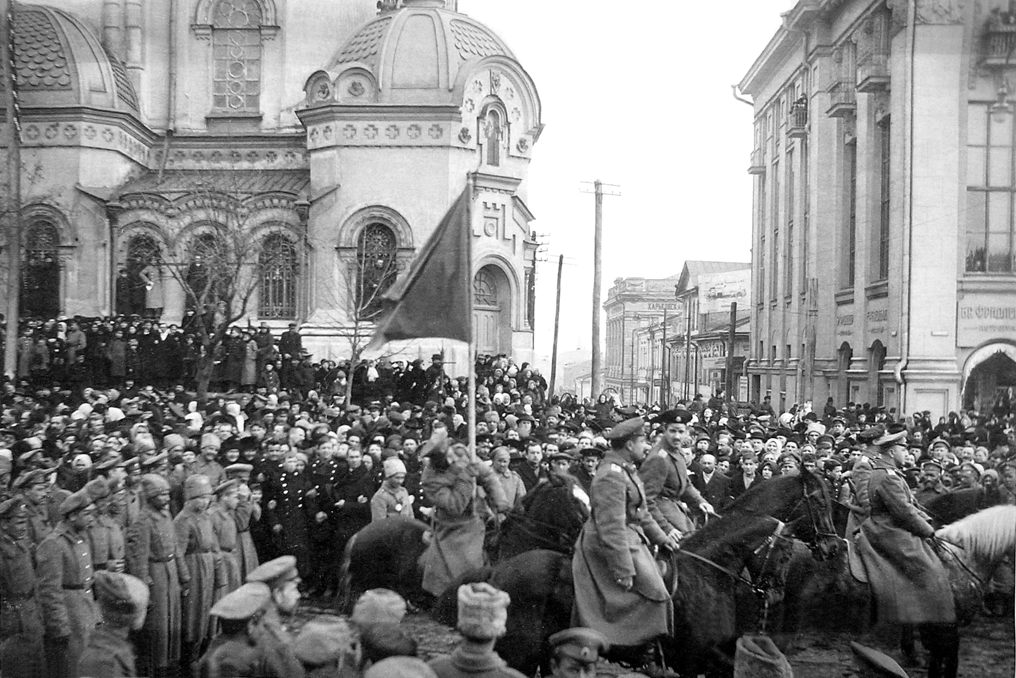 25 декабря 1917 год - Украина провозглашена Республикой солдатских, рабочих и крестьянских депутатов