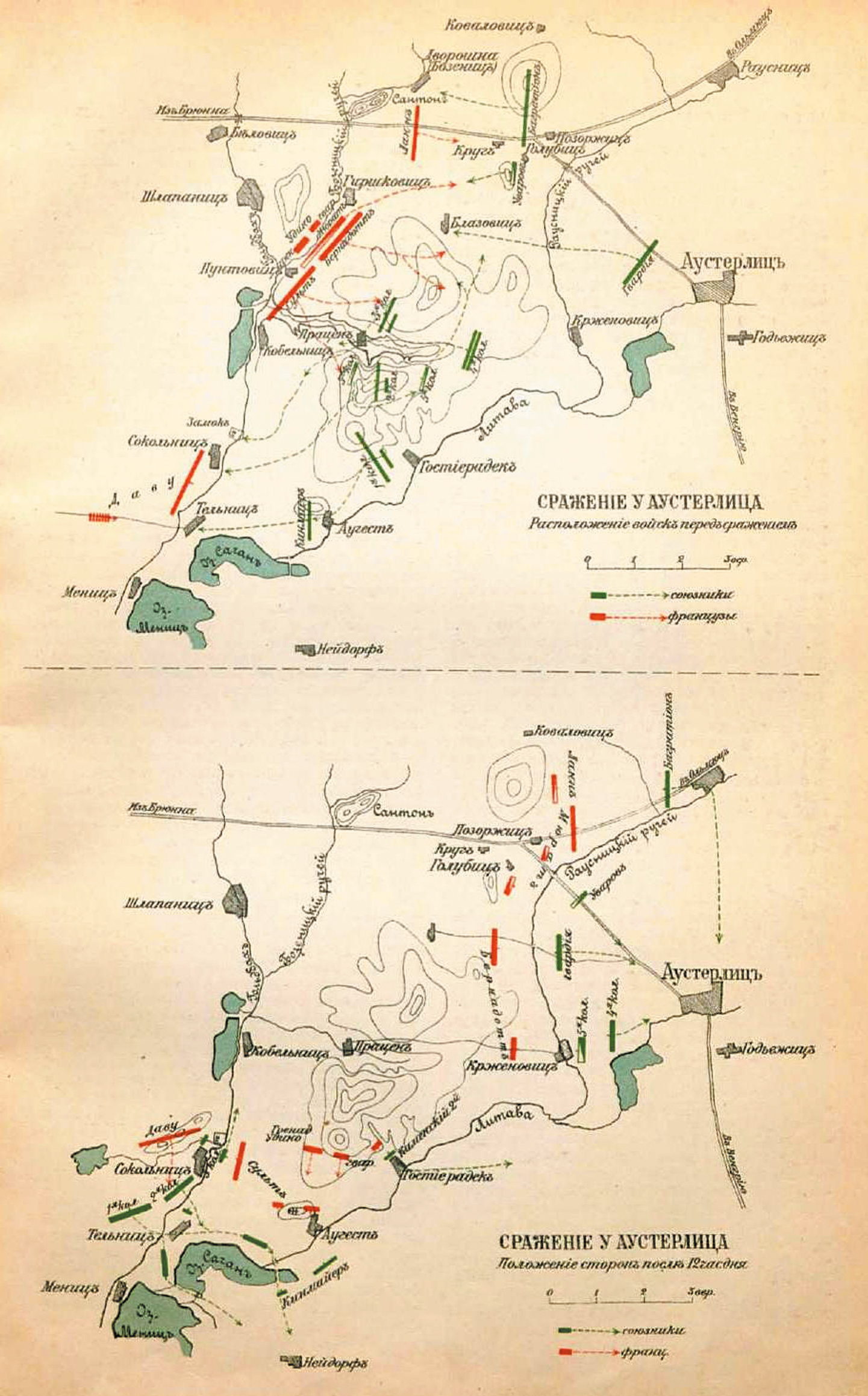 Источник https://upload.wikimedia.org/.